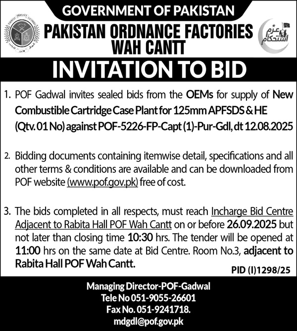 Pakistan Ordnance Factories Wah Cantt Tender Notice